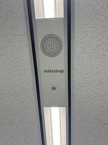 エルガーラ 貸室内1