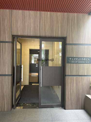 キャメロット小倉ビル エントランス1
