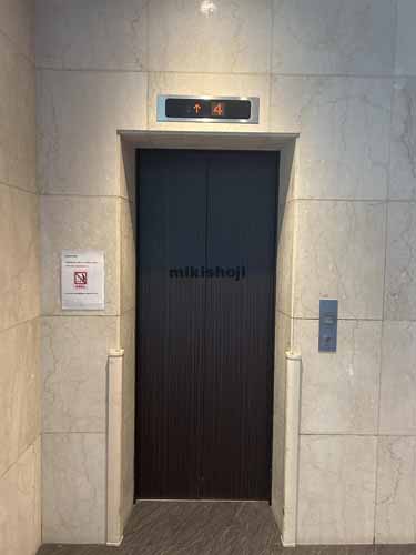 キャメロット小倉ビル エレベーターホール1