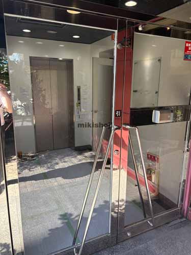 祇園・呉服町のプログレススペースⅡ エントランス1