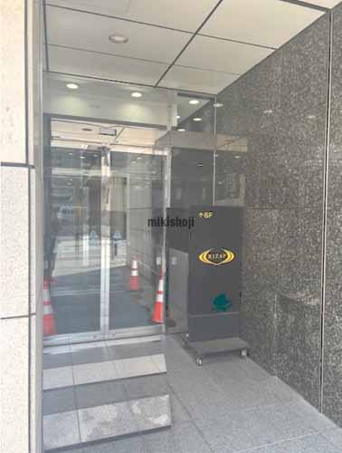 九勧大名ビル 外観3