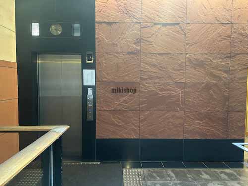 ＵＳＨＩＯビル エレベーターホール1