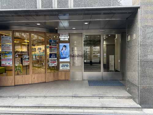 渡辺地所福岡駅前ビル 外観2