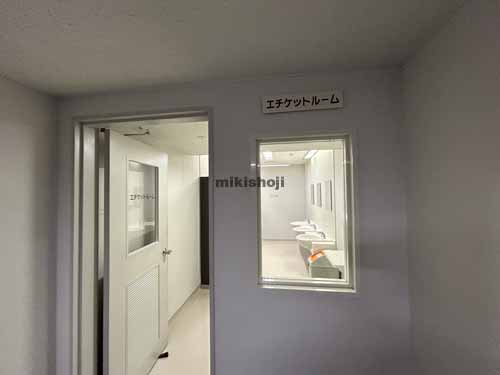 九電不動産ビル 付帯設備2