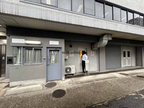 九電不動産ビル 付帯設備4