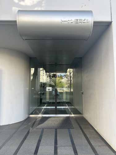 トーケン福岡ビル エントランス1