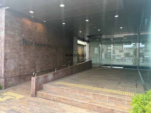 Ｒ＆Ｆセンタービル エントランス2