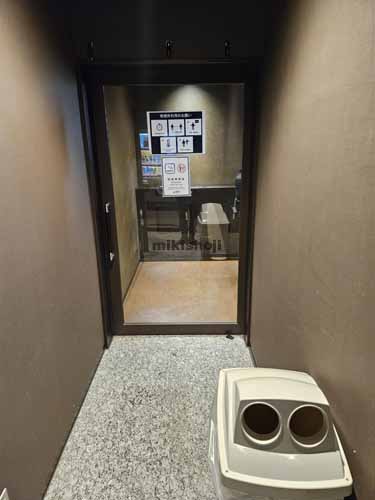 長府博多ビジネスセンター 付帯設備1