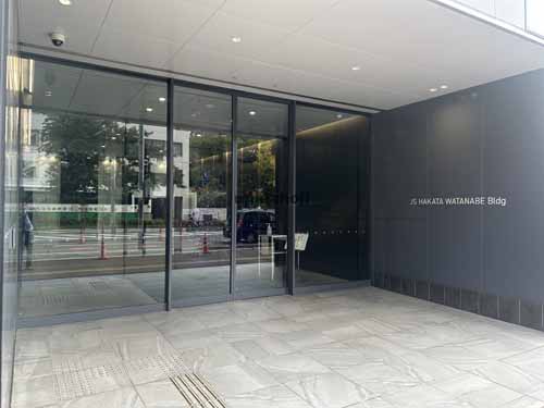 ＪＳ博多渡辺ビル エントランス1