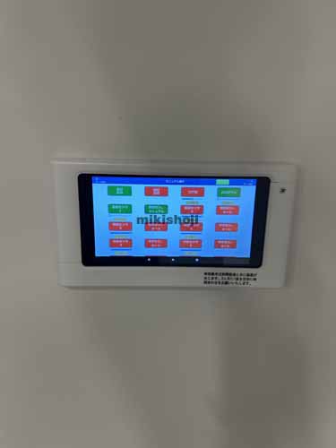 ＯＮＥ　ＦＵＫＵＯＫＡ　ＢＬＤＧ． 貸室内1