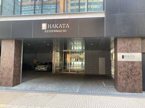 博多冷泉町ビル 外観2