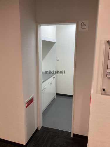 博多冷泉町ビル 水回り2