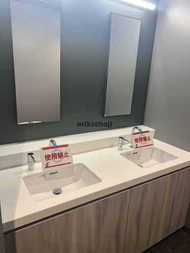 ＣＩＲＣＬＥＳ音ノ葉博多 水回り7