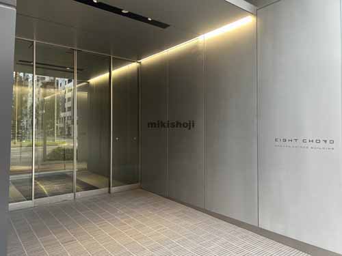 エイトコード博多駅前ビル エントランス2