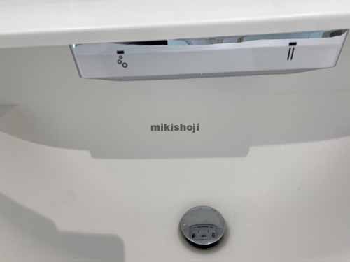 エイトコード博多駅前ビル 水回り4