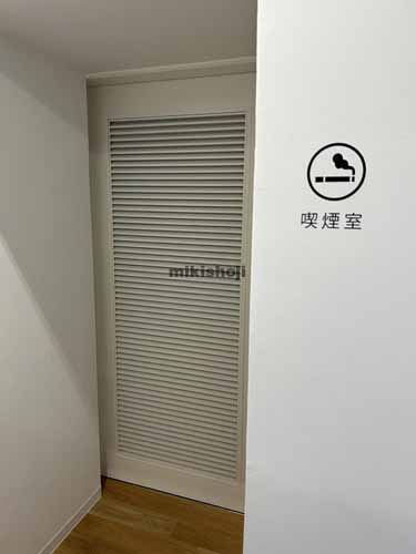 中央日土地博多駅前ビル 付帯設備3