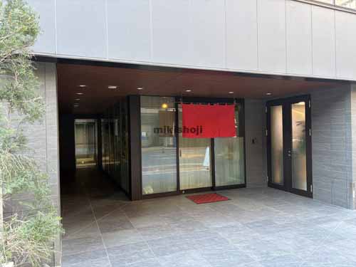 祇園・呉服町のＣＩＲＣＬＥＳ中洲川端 外観2