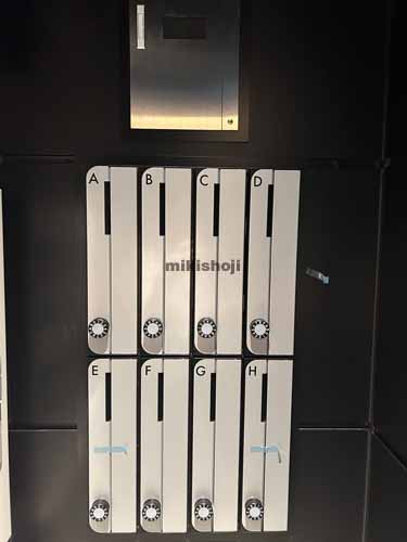 Ｎｅｗ－Ｇｅｎ　ｍｉｎａｍｉ　ｔｅｎｊｉｎ 付帯設備1