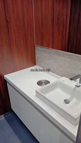 新大手門パークビル 水回り5