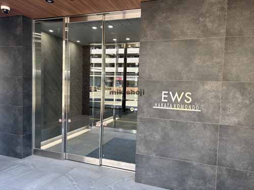 祇園・呉服町のＥＷＳ博多古門戸 外観3