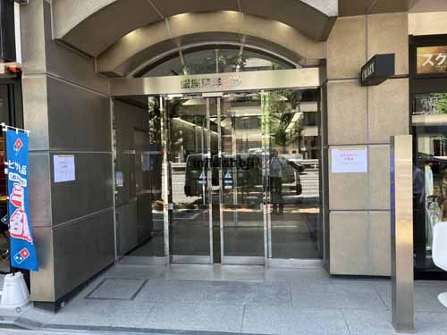銀座東洋ビル エントランス1