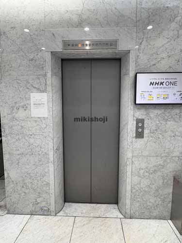 麻布台・東麻布のＤａｉｗａ麻布台ビル エレベーターホール1