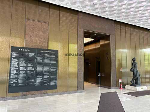 内幸町の富国生命ビル エレベーターホール2