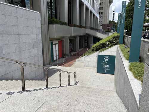 内幸町の富国生命ビル 付帯設備1