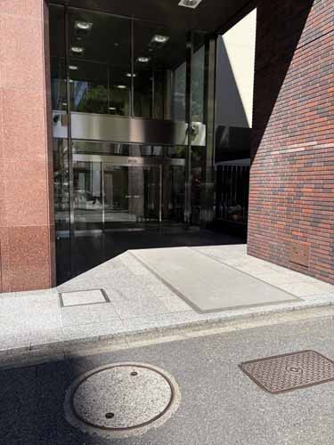 住友不動産日比谷ビル エントランス1
