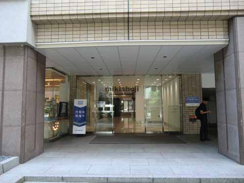 ランディック新橋ビル エントランス1