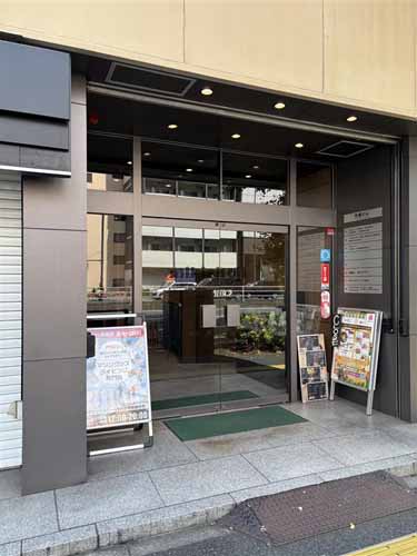汐留の村松・共栄火災ビル エントランス1