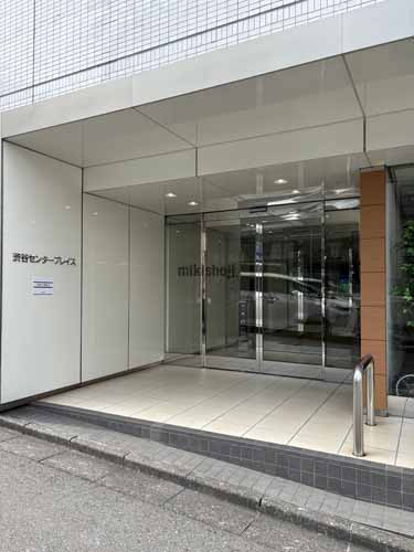 渋谷センタープレイス エントランス2