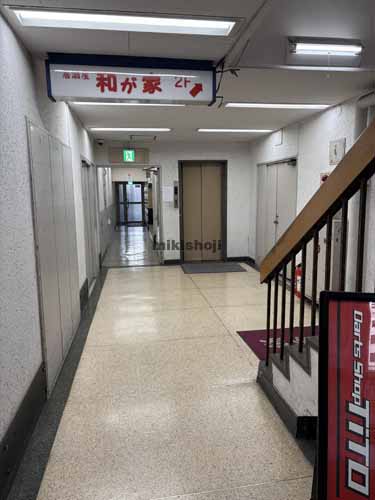 岩本町ビル エレベーターホール1