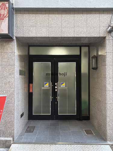 半蔵門ウッドフィールド エントランス1