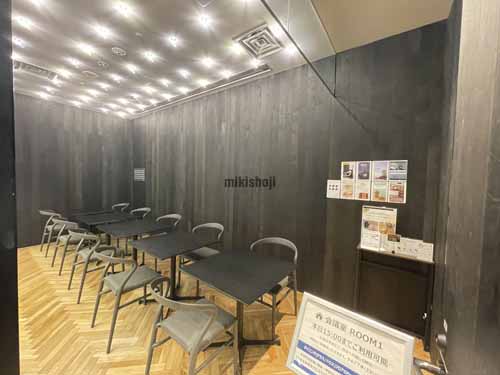 新宿野村ビル 付帯設備4