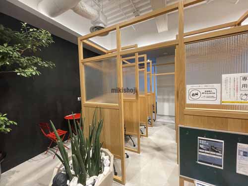 新宿野村ビル 付帯設備6