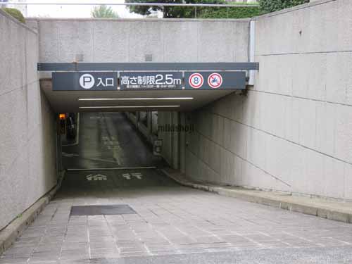 新宿野村ビル 付帯設備9