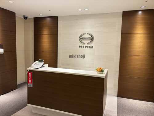 新宿野村ビル 居抜き室内7