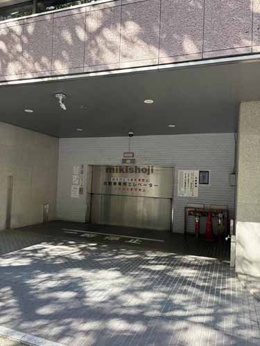 製粉会館ビル 付帯設備2