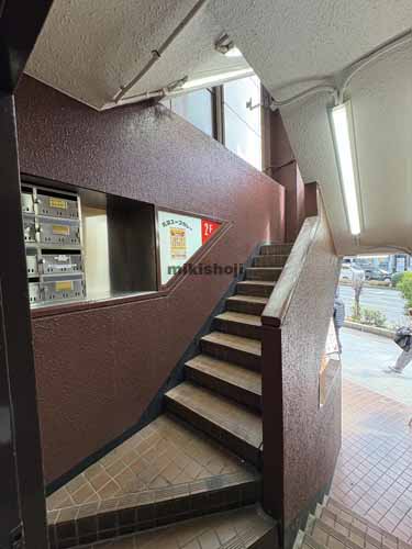 クロサワビル エントランス1