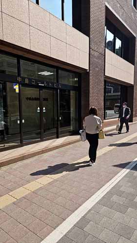 中島ゴールドビル エントランス1