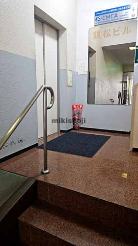 銀座の銀松ビル エレベーターホール1