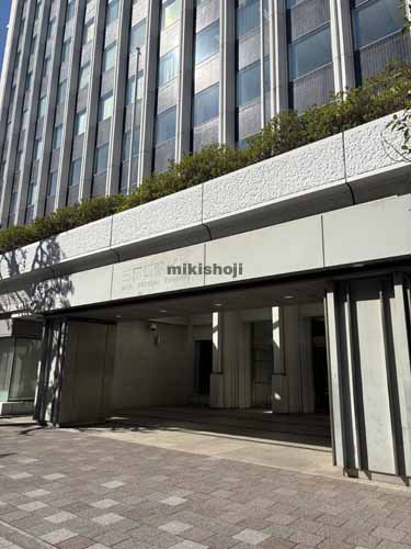 三田の三田国際ビル エントランス2