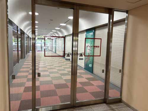 内幸町の日本プレスセンタービル エントランス4