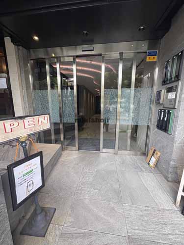ユースクエア平河町 エントランス2