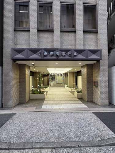 西新橋の７東洋海事ビル エントランス5