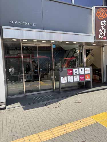 楠本ビル エントランス1