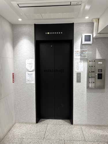 八丁堀のトーエイ八丁堀ビル エレベーターホール3