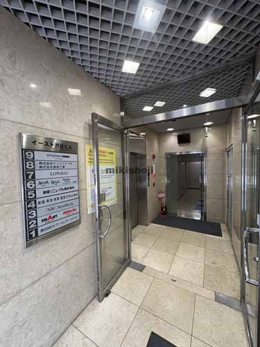 イースト渋谷ビル エレベーターホール2