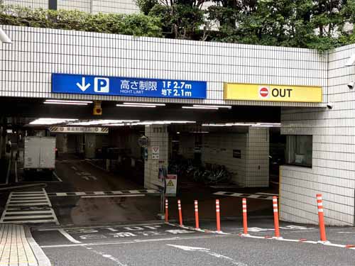 赤坂・元赤坂のアーク森ビル 付帯設備3